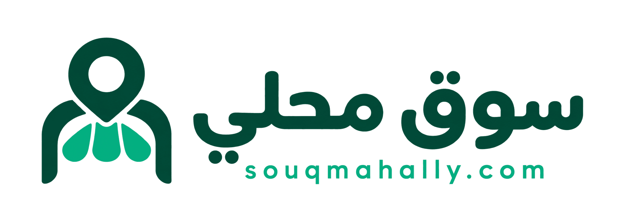 شعار سوق محلي