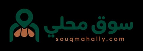 سوق محلي